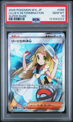 PSA 10 GEM MINT Lillie's Determination SR 086/063 Mega Brave M1L Pokemon Card - Image 1