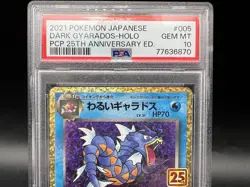 PSA 10 Dark Gyarados Promo 25th Anniversary 005/025 Japanese Pokemon Card - Image 2