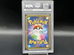 PSA 10 Dark Gyarados Promo 25th Anniversary 005/025 Japanese Pokemon Card - Image 4