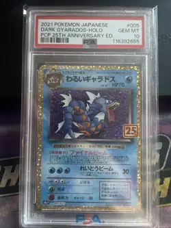 Dark Gyarados 005/025 25th Anniversary Japanese Promo Pack 2021 PSA 10 - Image 1