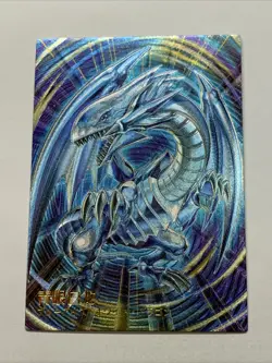 Blue Eyes White Dragon Yugioh Rush Duel Foil Card Holo Anime Ultimate Rare BEWD - Image 1