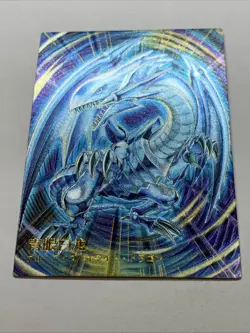 Blue Eyes White Dragon Yugioh Rush Duel Foil Card Holo Anime Ultimate Rare BEWD - Image 5