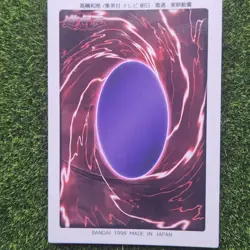 Ancient Blue Eyes White Dragon Waifu Card Anime Yugioh Art Rare Alt Art Custom - Image 3