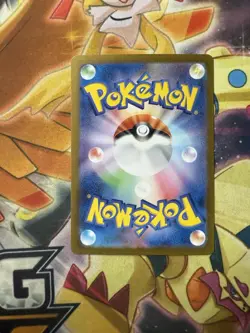 Wartortle AR 171/165 151 Scarlet & violet sv2a Pokemon Card Japanese [Near Mint] - Image 2