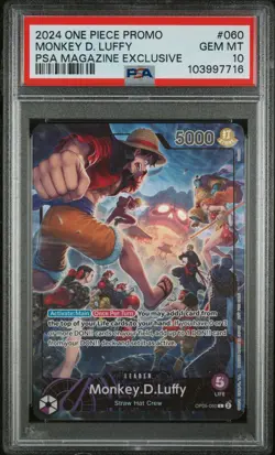 2024 ONE PIECE PROMOS PSA MAGAZINE EXCLUSIVE #060 MONKEY D. LUFFY PSA 10 - Image 1