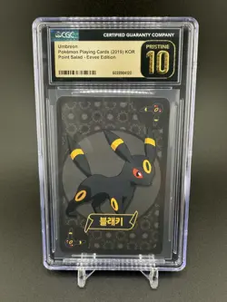 UMBREON Pokemon Playing Cards 2019 Korean Point Salad-Eevee Edition PRISTINE 10 - Image 1