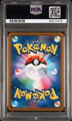PSA 10 Machamp V 073/067 Time Gazer Japanese Graded Pokemon TCG Card Gem Mint - Image 2