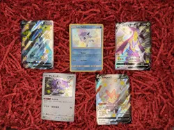 SHINY & BABY SHINY - Binder / Collection / Lot - 13 CARDS - Pokemon TCG - Image 4