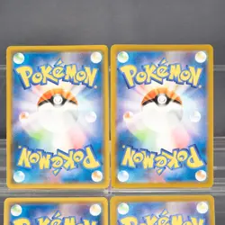 [LP~MP] 4 Card lot Set Zekrom Pokemon Card TCG Japanese - Image 5