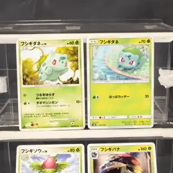 [LP~MP] Bulbasaur Ivysaur Venusaur 4 Card Lot Set Pokemon Card - Image 2