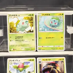 [LP~MP] Bulbasaur Ivysaur Venusaur 4 Card Lot Set Pokemon Card - Image 3