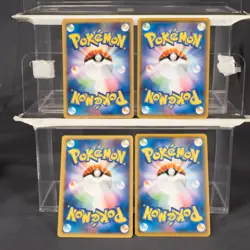 [LP~MP] Bulbasaur Ivysaur Venusaur 4 Card Lot Set Pokemon Card - Image 5
