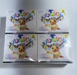 Prismatic Evolutions Pokemon Elite Trainer Box Case of 4 ETBs-Authentic & Sealed - Image 1
