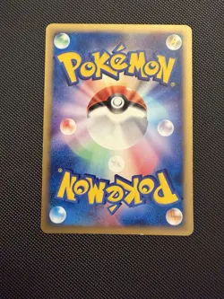 Oddish 002/018 McDonald's Promo 2002 Japanese Pokemon NM - Image 2