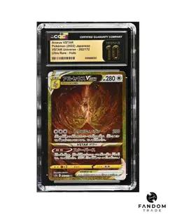 CGC 10 PRISTINE Arceus VSTAR Gold Ultra Rare 262/172 Pokemon VSTAR Universe - Image 1