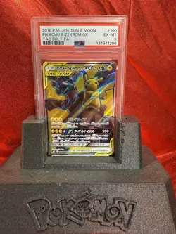 2018 Pokemon Japanese SM Tag Bolt Pikachu & Zekrom GX #100 PSA 6 - Image 3