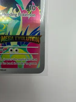 Bulbasaur 2025 Pokemon Mega Evolution #133/132 Stamped Promo - Image 4