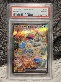 2025 Pokemon SV11W JPN Keldeo Ex 169/086 SAR White Flare PSA 10 GEM MT - Image 1