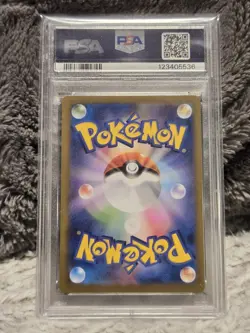 2025 Pokemon SV11W JPN Keldeo Ex 169/086 SAR White Flare PSA 10 GEM MT - Image 2