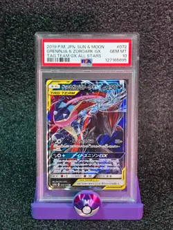 2019 POKEMON JPN SUN & MOON TAG TEAM GX ALL STARS GRENINJA & ZOROARK GX PSA 10 - Image 1