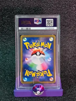 2019 POKEMON JPN SUN & MOON TAG TEAM GX ALL STARS GRENINJA & ZOROARK GX PSA 10 - Image 2
