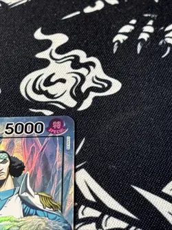 Kuzan OP12-040 Alt Art Leader - Legacy of the Master - One Piece TCG English LP - Image 3