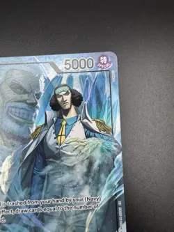 Kuzan OP12-040 Alt Art Leader - Legacy of the Master - One Piece TCG English - Image 3
