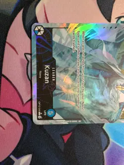 Kuzan 040 Alternate Art OP12-040 Legacy of the Master Foil One Piece TCG Alt Art - Image 5