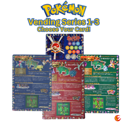 Pokemon Japanese Vending Machine Cards Series 1-3 Choose Your Card! 1998 - Image 1