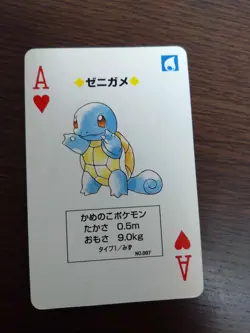 [sell separately] Pokemon Playing cards Red version Japanese - Image 5