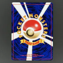 [LP] Porygon2 No. 233 Awakening Legends / Neo Revelation Japanese Holo Rare - Image 2