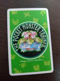 [sell separately] Pokemon Playing cards Green version Japanese - Image 5