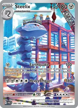 CHOOSE YOUR CARD Pokemon sv4m Future Flash Japanese AR - Image 1