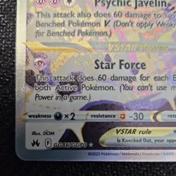 Pokemon TCG Deoxys VSTAR GG46/GG70 Crown Zenith Galarian Gallery Holo Ultra Rare - Image 4