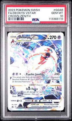 PSA 10 Deoxys VSTAR GG46/GG70 Crown Zenith Galarian Gallery Pokemon 2023 - Image 1
