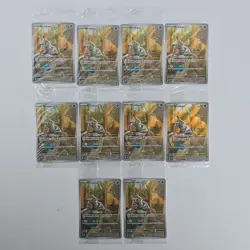SVP 075 Mimikyu Promo 10x Lot 9 Sealed 1x raw Pokemon Free Combined Postage - Image 1