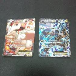 [MP] Reshiram EX Zekrom EX Promo Set Pokemon Card - Image 1