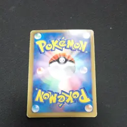 [MP] Reshiram EX Zekrom EX Promo Set Pokemon Card - Image 3