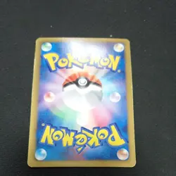 [MP] Reshiram EX Zekrom EX Promo Set Pokemon Card - Image 5