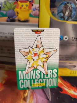 Pokemon Karte Card Monsters Collection 1996 Carddass japanese Staryu Green NM - Image 1