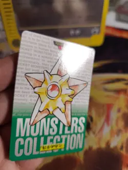 Pokemon Karte Card Monsters Collection 1996 Carddass japanese Staryu Green NM - Image 2
