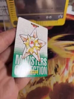 Pokemon Karte Card Monsters Collection 1996 Carddass japanese Staryu Green NM - Image 5