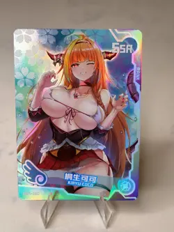 Kiryu Coco Hololive Goddess Story / Maiden Party 4 SSR Waifu Card SSR-180 - Image 1