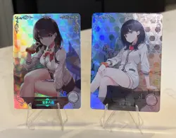 Rikka Takarada SSSS.Gridman Goddess Story Doujin Waifu Cards SR - Image 1