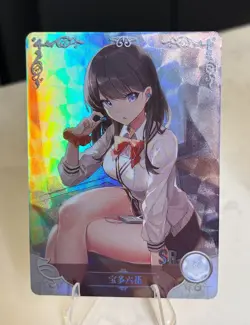 Rikka Takarada SSSS.Gridman Goddess Story Doujin Waifu Cards SR - Image 2