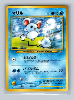 MARILL - No. 183 - Japanese Neo Genesis - NM Pokemon Card - Common - Image 1