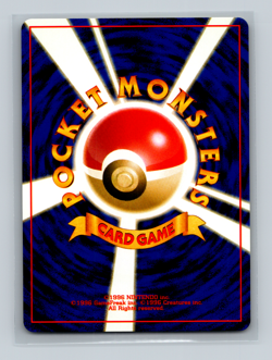 MARILL - No. 183 - Japanese Neo Genesis - NM Pokemon Card - Common - Image 2