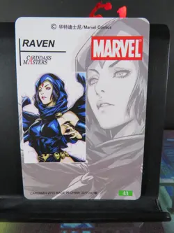 Raven DC Teen Titans Art Card Rare Holo Laser Collectible Comic Character CCG NM - Image 3