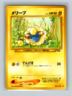 Pokemon Mareep No 179 Neo Discovery Japanese Common Card NM - Image 1