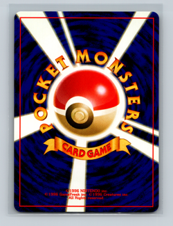 Japanese Weedle No. 013 Neo Discovery Common Pokemon Card NM - Image 2